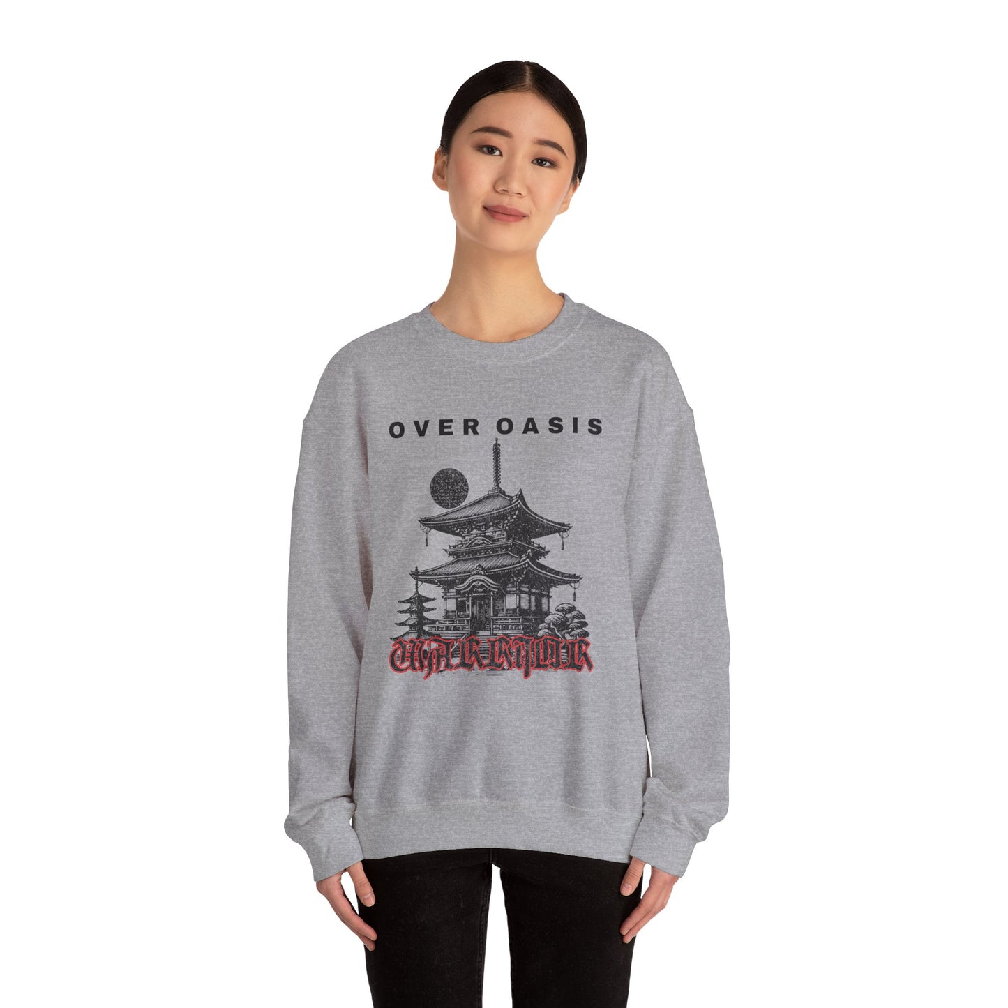 Unisex Heavy Blend™ Crewneck Sweatshirt